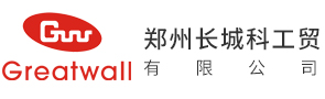今晚必中三码资料